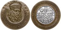medal Kazimierz Wielki - Nadanie Praw Miejskich 