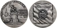 medal - Wojciech Bartos Głowacki 1984, projektu 
