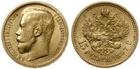 15 rubli 1897 (A•Г), Petersburg, złoto, 12.86 g,