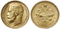15 rubli 1897 (A•Г), Petersburg, złoto, 12.87 g,