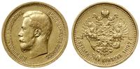 7 1/2 rubla 1897 (A•Г), Petersburg, złoto, 6.44 