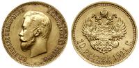 10 rubli 1911 (Э•Б), Petersburg, złoto, 8.60 g, 