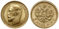 5 rubli 1903 (АР), Petersburg, złoto, 4.31 g, wy