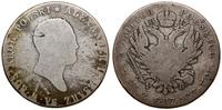 5 złotych 1817 IB, Warszawa, odmiana z długim og