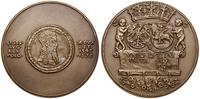 medal z serii kólewskiej PTAiN - Zygmunt August 