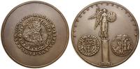 Polska, medal z serii kólewskiej PTAiN - Stefan Batory, 1980