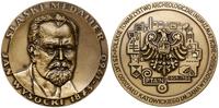 Polska, Medal na pamiątkę 25 lat katowickiego oddziału PTAiN, 1984