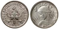 1 złoty 1924, Paryż, róg i pochodnia na awersie;