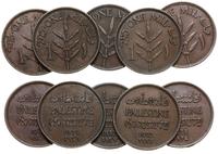 Palestyna, zestaw 5 x 1 mil, 1927, 1935, 1937, 1939, 1940