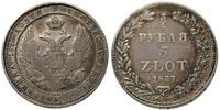 3/4 rubla=5 złotych 1837, Petersburg, odmiana z 