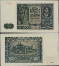 50 złotych 1.08.1941, seria D, numeracja 7568834