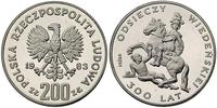 200 złotych 1983, 300 lat Odsieczy Wiednia, PRÓB
