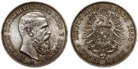 2 marki 1888 A, Berlin, wyśmienicie zachowane, s