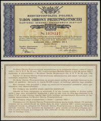 bon na 20 złotych 1.06.1939, numeracja 1078547, 