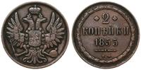 2 kopiejki 1855 BM, Warszawa, patyna, Bitkin 865