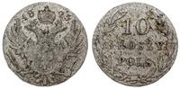 Polska, 10 groszy, 1825 IB