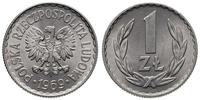 1 złoty 1969, Warszawa, wyśmienicie zachowana, P