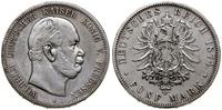 Niemcy, 5 marek, 1874 A