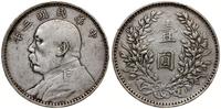 Chiny, 1 dolar, 3 rok (1914)