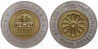 3000 forintów 1999, moneta z pudelkiem certyfika