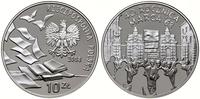 Polska, 10 złotych, 2008