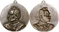 medalion, Józef Piłsudski - popiersie w lewo, na