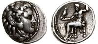 tetradrachma 319-315 pne, Sardes, Aw: Głowa Hera