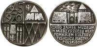 medal pamiątkowy 1971 (?), Aw: W czterech polach