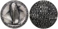medal na pamiątkę 50 lat stoczni w Gdyni 1972, W