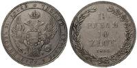 1 1/2 rubla = 10 złotych 1833, Petersburg