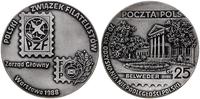 Polska, medal na Wystawę filatelistyczną „70. Rocznica Odzyskania Niepodległości Polski”, 1988