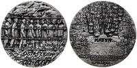 medal Katyń 1990, Warszawa, Aw: Sylwetki żołnier