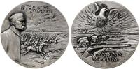 Polska, medal 70. rocznica Bitwy Warszawskiej, 1990