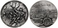 Polska, medal na XVI ogólnopolską wystawę filatelistyczną Bydgoszcz '91, 1991