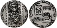 medal Wystawa Filatelistyczna Katowice '93 1993,