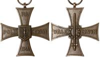 Krzyż Walecznych, Krzyż kawalerski, na ramionach