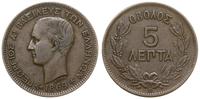 Grecja, 5 lepta, 1869 BB