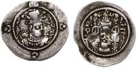 drachma 8 rok panowania (AD 587/588), mennica WY