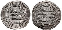 dirham anonimowy 95 AH (AD 714), Wasit, srebro, 
