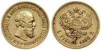 5 rubli 1890 (А•Г), Petersburg, złoto, 6.43 g, F