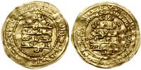 dinar 645 AH (AD 1248), al- Mawsil, złoto, 28.9 