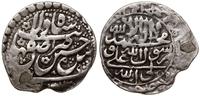 Sefawidzi, abbasi, AH 1133 (1720 AD)
