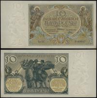 10 złotych 20.07.1929, seria DZ, numeracja 31690