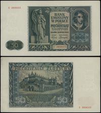 50 złotych 1.08.1941, seria E, numeracja 2858203