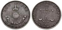 1 rupia 1888 H, Birmingham, srebro próby 917, ba