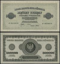 500.000 marek polskich 30.08.1923, seria AY, num