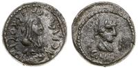 Grecja i posthellenistyczne, stater bilonowy, rok 545 (AD 248)