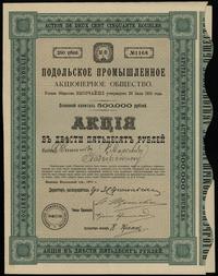 akcja na 250 rubli 1911, numeracja 1168, do akcj