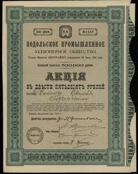 akcja na 250 rubli 1911, numeracja 1167, do akcj