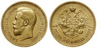 7 1/2 rubla 1897 (A•Г), Petersburg, złoto, 6.46 